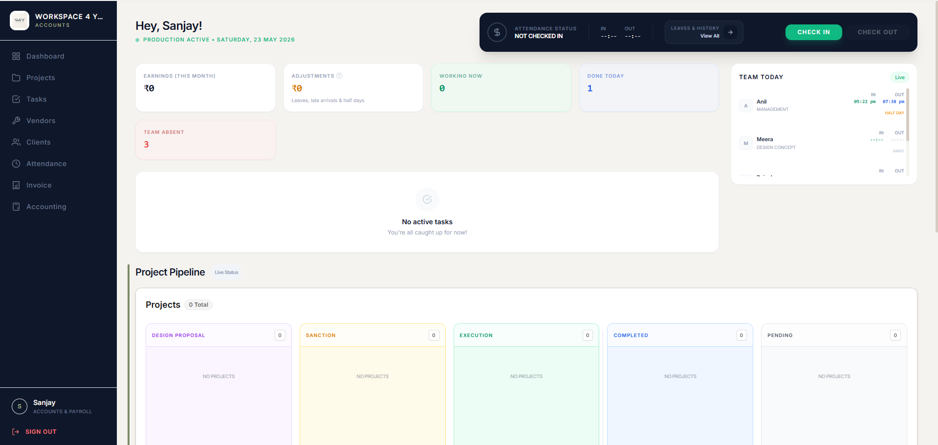 Accounts View